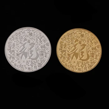 3D Рельефная Счастливая Золотая Монета DIY Украшения 2024 Новый Год Дракона Памятные Монеты Китайский Зодиак Предметы Коллекционирования