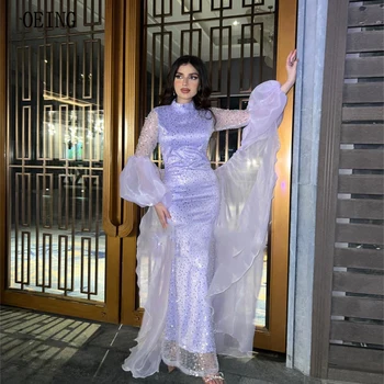 Элегантное фиолетовое Арабское вечернее платье с высоким воротом и длинными рукавами, расшитое блестками, вечерние платья для выпускного вечера из органзы длиной до щиколоток