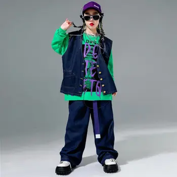 Детская одежда в стиле хип-хоп, розовый жилет оверсайз, топы, уличная одежда, джинсы с карманами, Брюки для девочек и мальчиков, одежда для джазовых танцев.