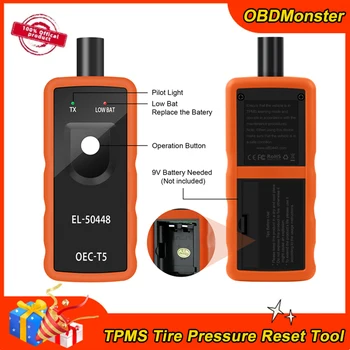 Инструмент Сброса Активации Системы Контроля давления в шинах EL-50448 OEC-T5 TPMS Для G-M/Opel/Ford EL50448 TPMS Sensor Бесплатная доставка