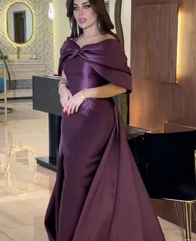 Вечерние платья POMUSE Long Grape с открытыми плечами, мусульманское платье-русалка длиной до пола со шлейфом, вечернее платье Robe De Mariée для женщин