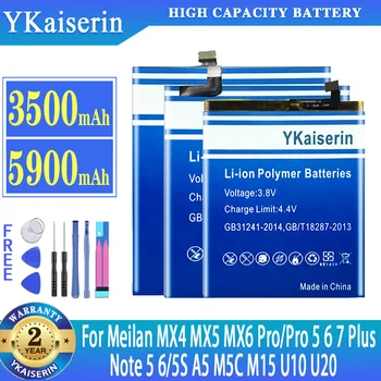 Аккумулятор YKaiserin для Meizu M1 M2 M3 M5 (Note mini) для Meilan U10 U20 M15/MX4 MX5 MX6 pro/Pro 5 6 7 Plus/Note 5 6 /5S A5 M5C