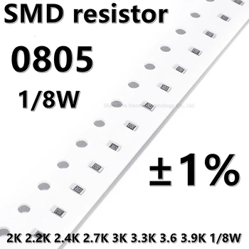 (100шт) высококачественный резистор 0805 SMD 1% 2K 2.2K 2.4K 2.7K 3K 3.3K 3.6 3.9K 1/8 Вт 2.0 мм * 1.2 мм