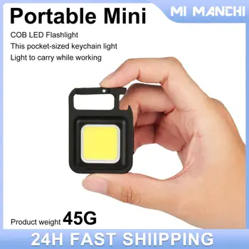 Многофункциональный портативный светильник Мини-брелок для ключей с бликами USB Перезаряжаемый фонарик Аварийные лампы Наружный фонарь для кемпинга