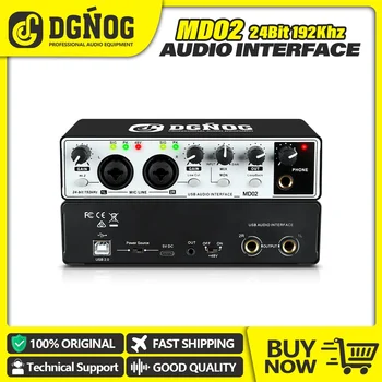 Аудиоинтерфейс DGNOG USB Профессиональная Компьютерная Записывающая Звуковая Карта для Electri Guitar Studio Podcast Singing Streaming MD02