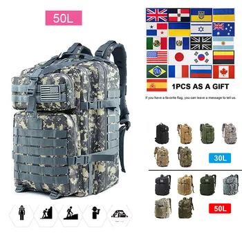 30Л / 50Л Походные рюкзаки для путешествий на открытом воздухе, камуфляжный тактический рюкзак для пеших прогулок, новая портативная дорожная сумка MOLLE 3P Tactical Pack