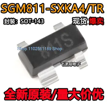 (20 шт./ЛОТ) SGM811-SXKA4/TR 811S IC SOT-143