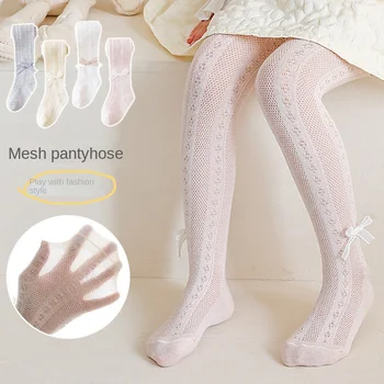 Колготки для девочек, летние женские носки Treasure с тонким низом, однотонные носки от комаров, носки Принцессы для девочек