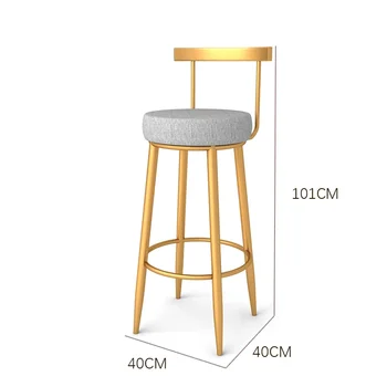 Скандинавский современный минималистичный простой золотой барный стул со спинкой, табурет для вас, барный стул для приема гостей, высокий стул для отдыха в ресторане