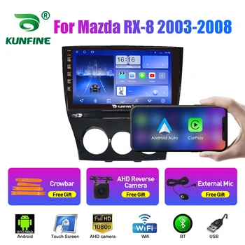 Автомобильное Радио для Mazda RX-8 2003-2008 2Din Android Восьмиядерный Автомобильный Стерео DVD GPS Навигационный Плеер Мультимедиа Android Auto Carplay