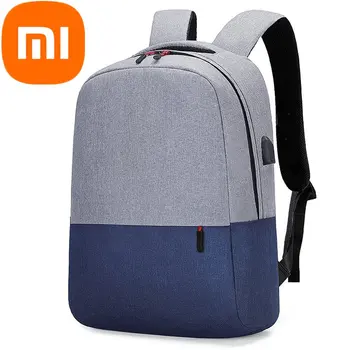 Xiaomi Backpack 2023 Новый простой деловой рюкзак для пригородных поездок Мужской и женский компьютерный рюкзак большой емкости Студенческий школьный ранец