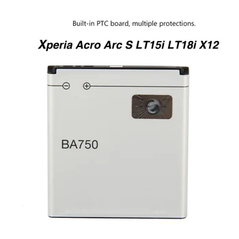 Оригинальный аккумулятор BA750 1460mAh для Sony Ericsson Xperia Acro Arc S LT15i LT18i X12