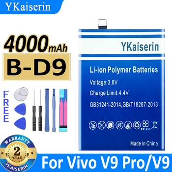 4000 мАч YKaiserin Аккумулятор B-D9 BD9 Для Аккумуляторов мобильных Телефонов Vivo V9 Pro V9Pro/V9 Y85 Y85A Z1 Z1i Y89