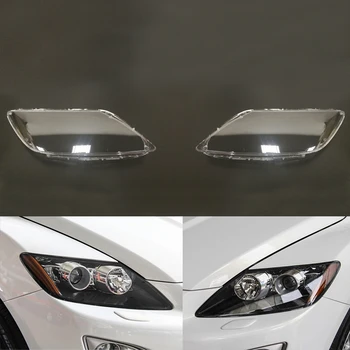 для Mazda CX7 CX-7 2008-2014 Прозрачная крышка объектива фары Сменная крышка корпуса фары слева и справа
