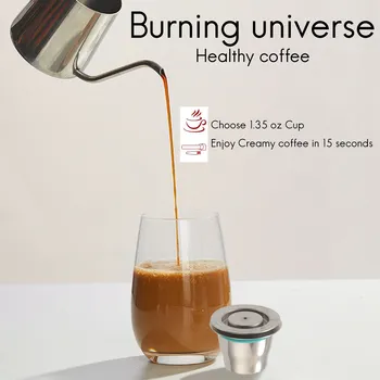 Капсулы многоразового использования для Эспрессо Nespresso Pod Совместимость Капсул для кофе Эспрессо в капсулах из нержавеющей стали