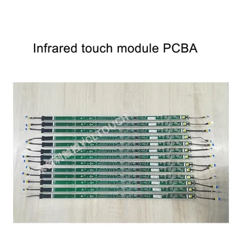 Индивидуальный инфракрасный сенсорный модуль 177 *133 см, инфракрасный сенсорный PCBA