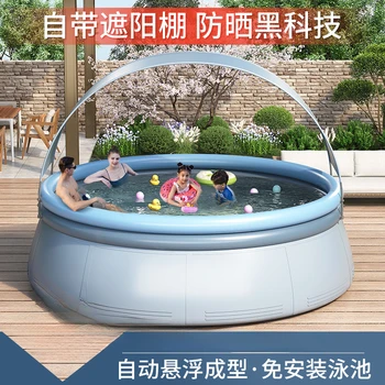 Новый надувной сетчатый бассейн с навесом для младенцев, Бытовой круглый бассейн для взрослых, Большой открытый игровой бассейн