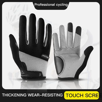 Велосипедные перчатки для взрослых, для спорта на открытом воздухе, Противоскользящие Перчатки для фитнеса, велосипедные перчатки для мужчин, женщин, M-L-XL