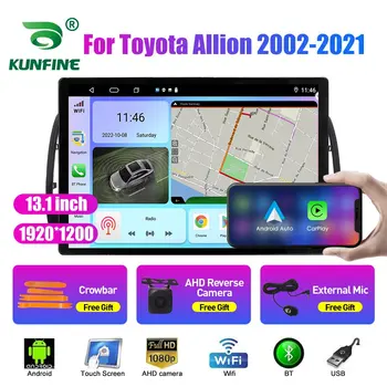 13,1-дюймовый автомобильный радиоприемник для Toyota Allion 2002 2003-2021 Автомобильный DVD GPS Навигация Стерео Carplay 2 Din Центральный мультимедийный Android Auto