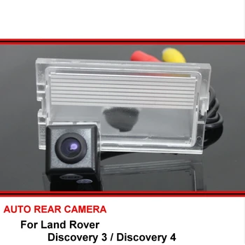 Для автомобиля Land Rover Discovery 3 Discovery 4 Водонепроницаемая камера заднего вида ночного видения заднего вида заднего вида