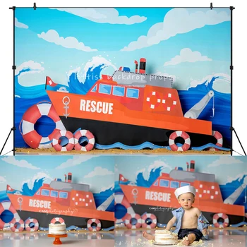 Спасательные фоны береговой охраны детская фотография с разбитым тортом Реквизит для детской фотографии День рождения Морской корабль Фон