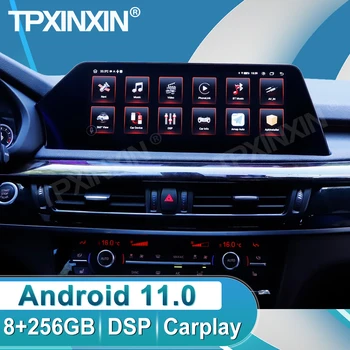 Android 11 Для BMW X5 2009 2010 2011 2012 2013 2014 2015 2016 Автомобильный мультимедийный радиоплеер GPS Навигация Встроенный DSP Carplay