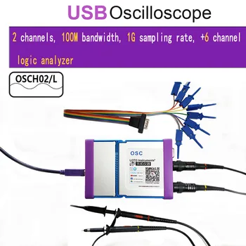 OSCH02 OSCH02L OSCH02D 2-канальный Виртуальный Цифровой Осциллограф USB PC с пропускной способностью 100 МГц и частотой дискретизации 1GSa/s Логический Анализатор