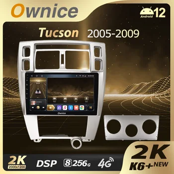 Ownice K6 + 2K для Hyundai Tucson 1 2004-2009 Автомобильный Радиоприемник Мультимедийный Видеоплеер Навигация Стерео GPS Android 12 No 2din 2 Din