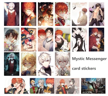 20шт один набор Стикеров Mystic Messenger Anime Manga Card Paster IC Card A001