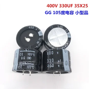 (1ШТ) 400V330UF 35X25 nichicon электролитический конденсатор 330UF40V35 *25GG 105 градусов.