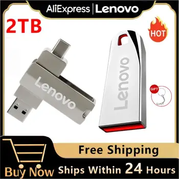 Lenovo Высокоскоростной 128 ГБ USB 3,0 Флэш-Накопитель Металлическая Ручка-Накопитель U Stick 2 ТБ Мобильное Хранилище Флэш-Диск Для Ps4 Ps5 Ноутбук Планшетный ПК