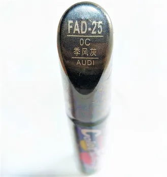 Ручка для ремонта царапин на автомобиле, ручка для автоматической покраски AUDI A3 A4 A5 A6 A8 Q5 Q7 Q3, ручка для покраски автомобиля