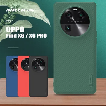 Nillkin для OPPO Find X6 Pro Case Super Frosted Shield Жесткий ПК Ультратонкая Защитная Задняя Крышка для OPPO Find X6 / X6 Pro Case