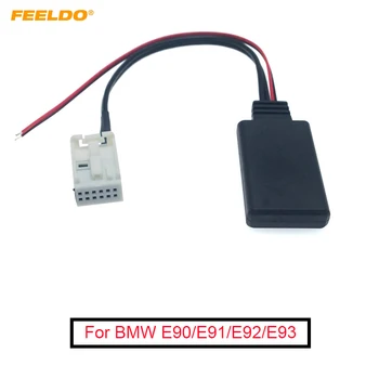 Автомобильный беспроводной модуль Bluetooth FEELDO Приемник Стерео музыки AUX адаптер для BMW 3 серии (E90/E91/E92/E93) Аудио AUX кабель