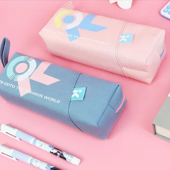 1 предмет, милый кавайный холщовый пенал большой емкости, коробка для ручек, сумки-карандаши для девочек, подарочные Корейские канцелярские школьные принадлежности