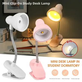 Мини-книжный светильник, лампа для чтения, Мини-настольная лампа для учебы, работающая на батарейках, Гибкая прикроватная тумбочка, лампы освещения LED