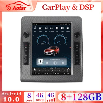 Для Dodge Challenger 2008-2014 Android 13 Автомобильный Радиоплеер GPS Навигация Авто Стерео Мультимедиа Видео Головное устройство carplay BT WIFI