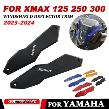 2023 2024 XMAX300 Кронштейн Ветрового Стекла Подходит для YAMAHA XMAX150 XMAX250 X-max XMAX 125 250 300 400 Планка для отделки Лобового стекла Мотоцикла
