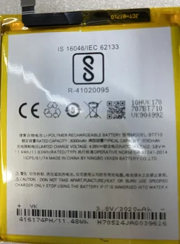 Для Meizu Charm Blue A5 Аккумулятор Meilan M5A M710m M793q Bt710 Аккумулятор