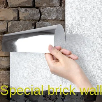Отклейте и приклейте обои, наклейки для оштукатуривания кирпичных цементных стен, Водонепроницаемое, поддающееся очистке Домашнее Арендуемое имущество