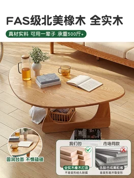 Известный в Интернете журнальный столик из массива дерева, простой и современный дизайн небольшого помещения, татами в японском стиле, эркерное окно, низкий чайный столик,