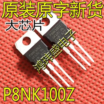 30 шт. оригинальный новый полевой транзистор P8NK100Z STP8NK100Z 8NK100Z TO220