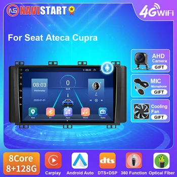 NAVISTART Для Seat Ateca Cupra 2016-2021 Радио Carplay Автомобильный Мультимедийный Плеер Интеллектуальная Система Android Экран Автоматическая Навигация