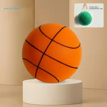 Детский бесшумный баскетбол, спортивный мяч, сжимаемый Прыгающий баскетбол