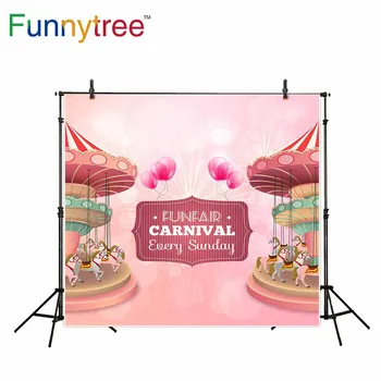 Фон Funnytree для фотостудии, Карусель, розовый воздушный шар, ореол, фейерверк, фон для фотосессии на день рождения, фотосессия, фотобудка
