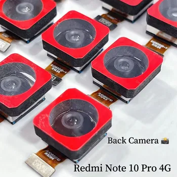 Для Xiaomi Redmi Note 10 Pro 4G задняя камера головного телефона Оригинал