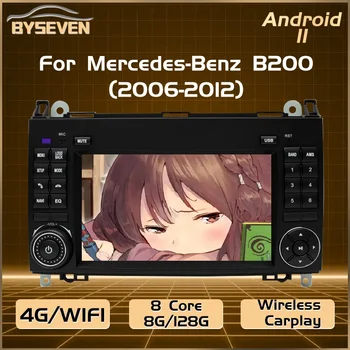 BySeven 4G SIM 128 ГБ Android 11 Для Mercedes Benz Sprinter Viano Vito W245 W639 B200 Автомобильный GPS Навигатор Головное Устройство Стерео IPS DSP