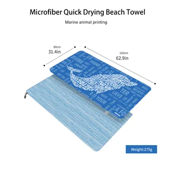 Пляжное полотенце из микрофибры HiTurbo с морскими животными, Впитывающее Быстросохнущее Мягкое полотенце для занятий йогой, плаванием, Курортным альпинизмом.