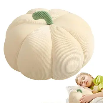 Мягкая подушка с тыквой на Хэллоуин, милая Декоративная подушка для детской комнаты, мягкая подушка-сказка, диванные подушки
