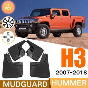 Брызговики для Hummer H3 2007-2018 Брызговики Переднее Заднее Крыло Автомобильные Аксессуары